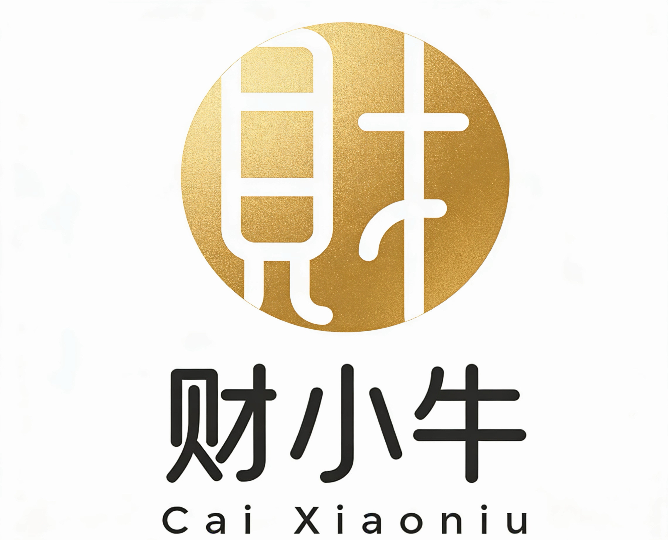 泰州代理记账